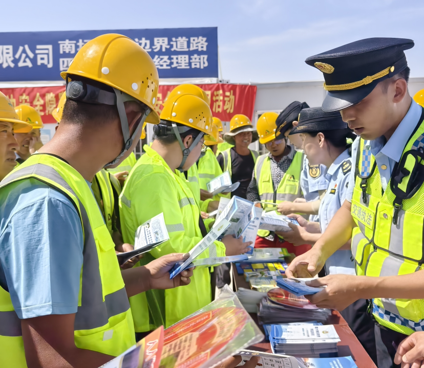 QQ浏览器截图20250616190105.png