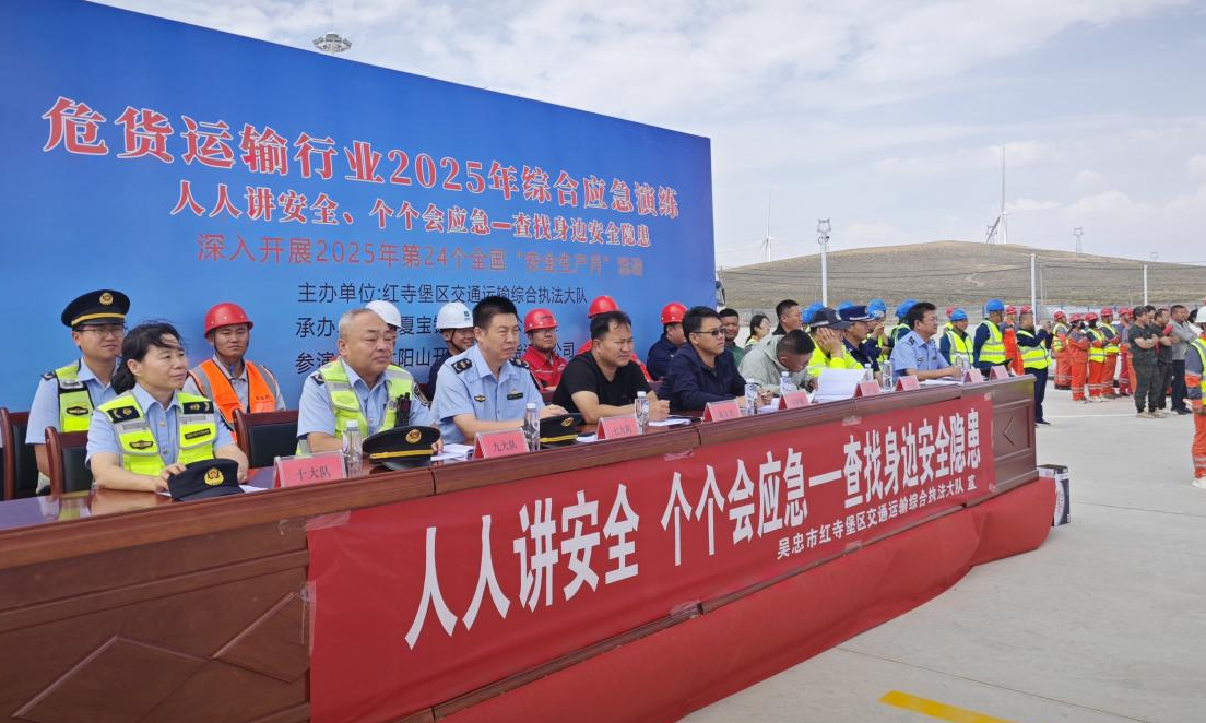 QQ浏览器截图20250626190942.png