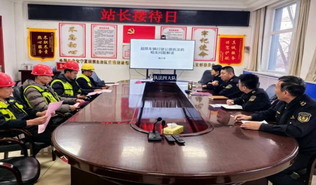 QQ浏览器截图20241121211516.png
