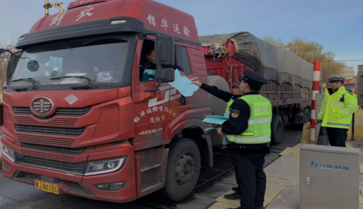 QQ浏览器截图20250324194301.png