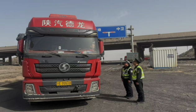 QQ浏览器截图20250408183901.png