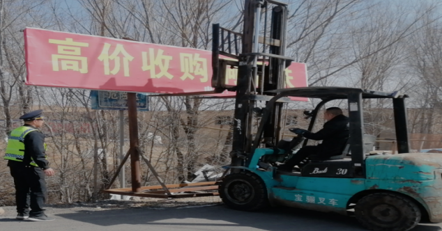 QQ浏览器截图20250408184246.png