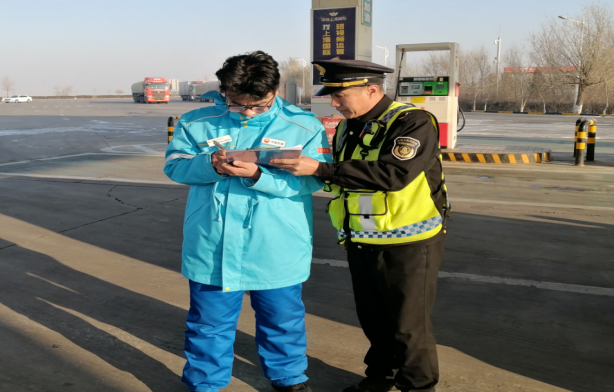 QQ浏览器截图20250410190810.png
