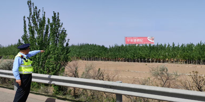 QQ浏览器截图20250430184614.png