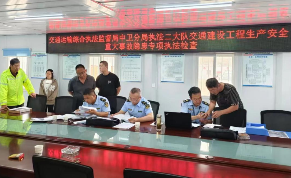 QQ浏览器截图20250522202953.png
