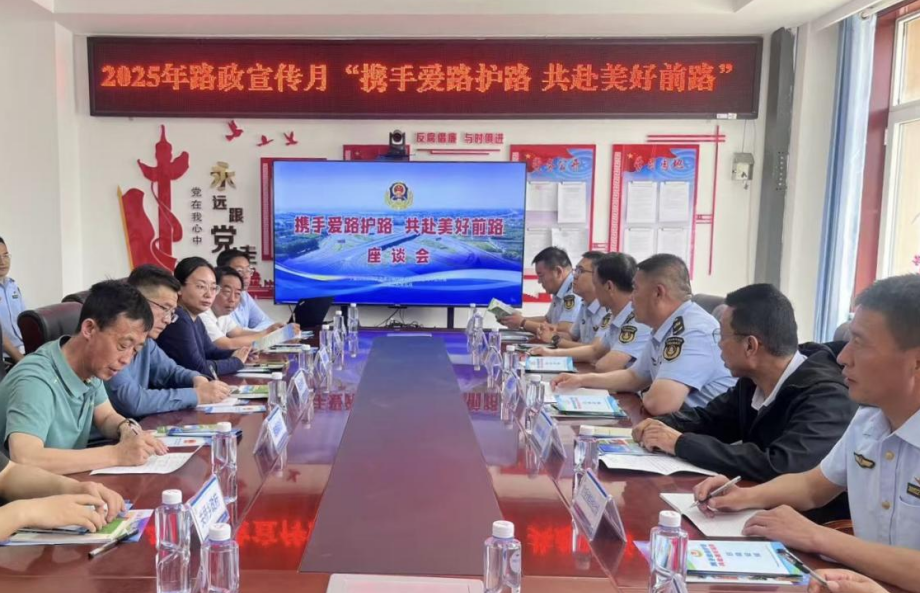 QQ浏览器截图20250523202524.png