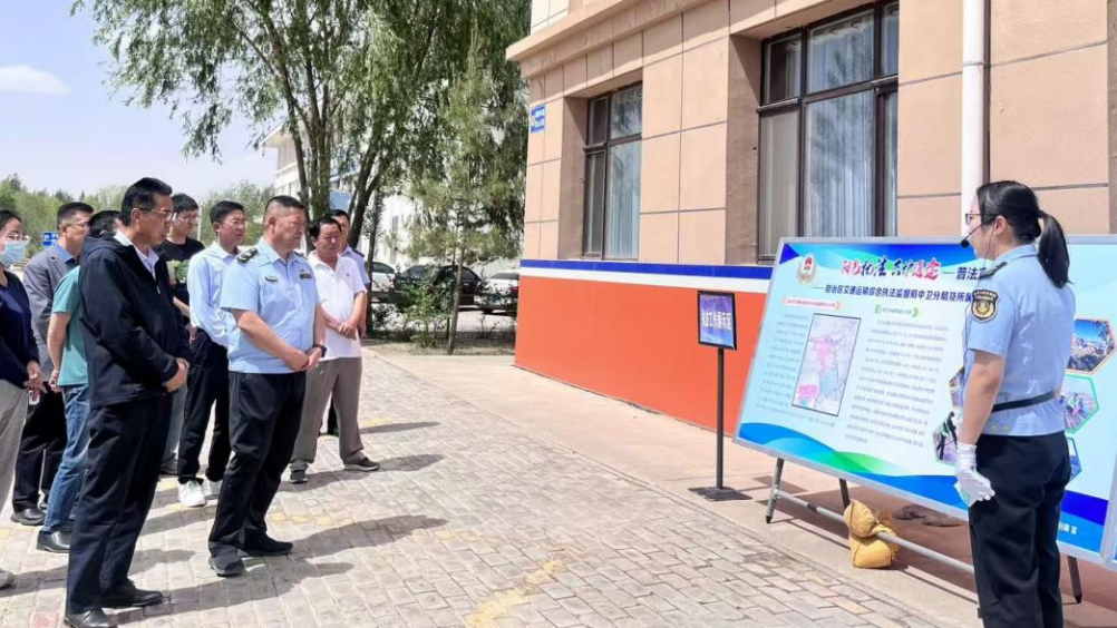 QQ浏览器截图20250523202536.png