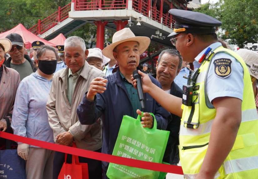 QQ浏览器截图20250526201302.png
