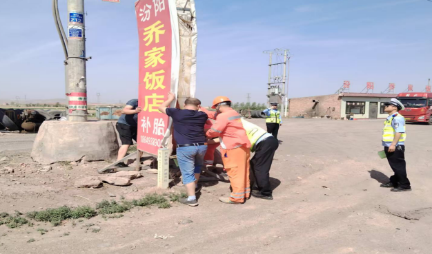 QQ浏览器截图20250528203205.png