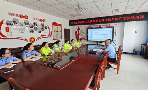 QQ浏览器截图20250604200124.png