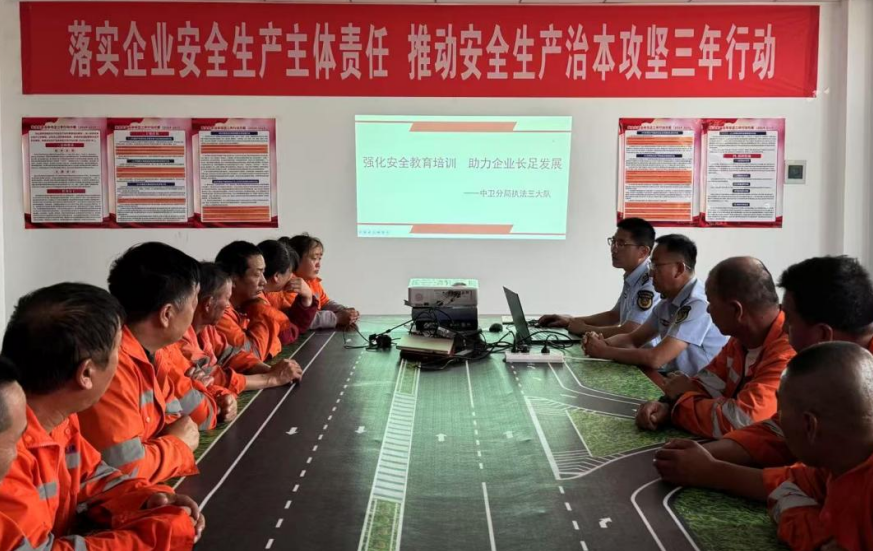 QQ浏览器截图20250613211825.png