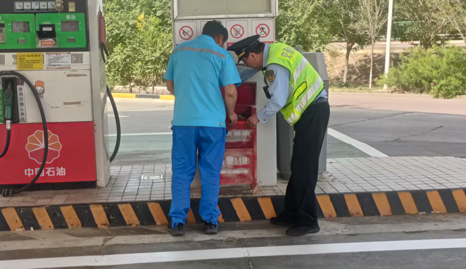 QQ浏览器截图20250620194653.png