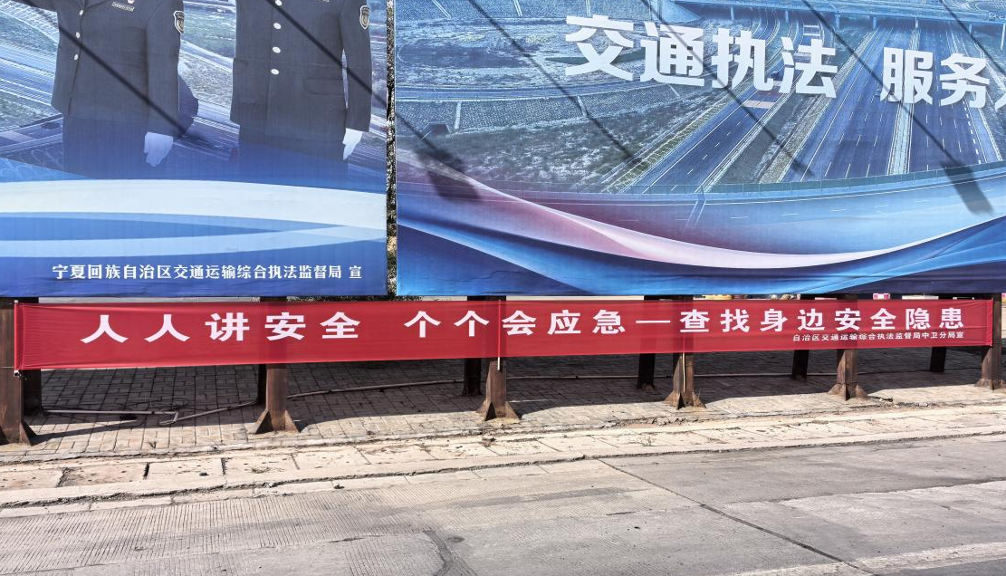 QQ浏览器截图20250620195549.png