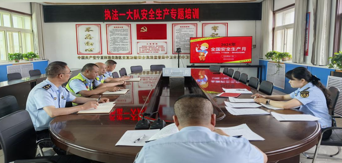 QQ浏览器截图20250620195556.png