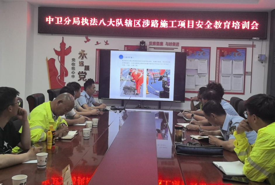 QQ浏览器截图20250623190555.png