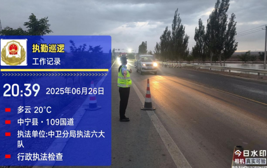 QQ浏览器截图20250627204939.png