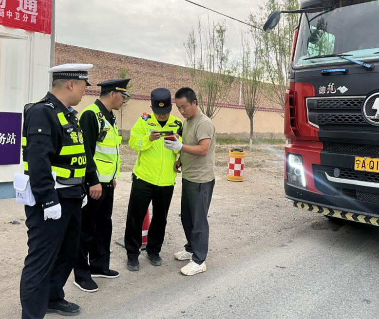 QQ浏览器截图20250630191605.png