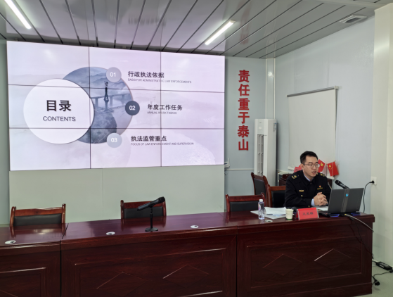 QQ浏览器截图20250227195942.png