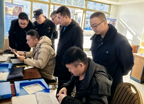 QQ浏览器截图20250307202257.png
