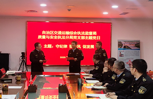 QQ浏览器截图20250414194601.png
