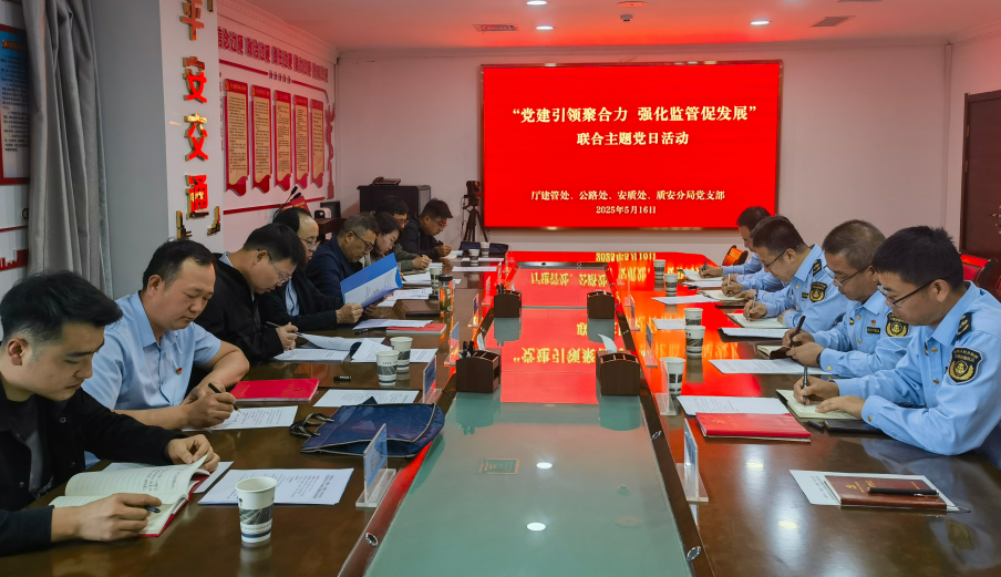 QQ浏览器截图20250516211932.png