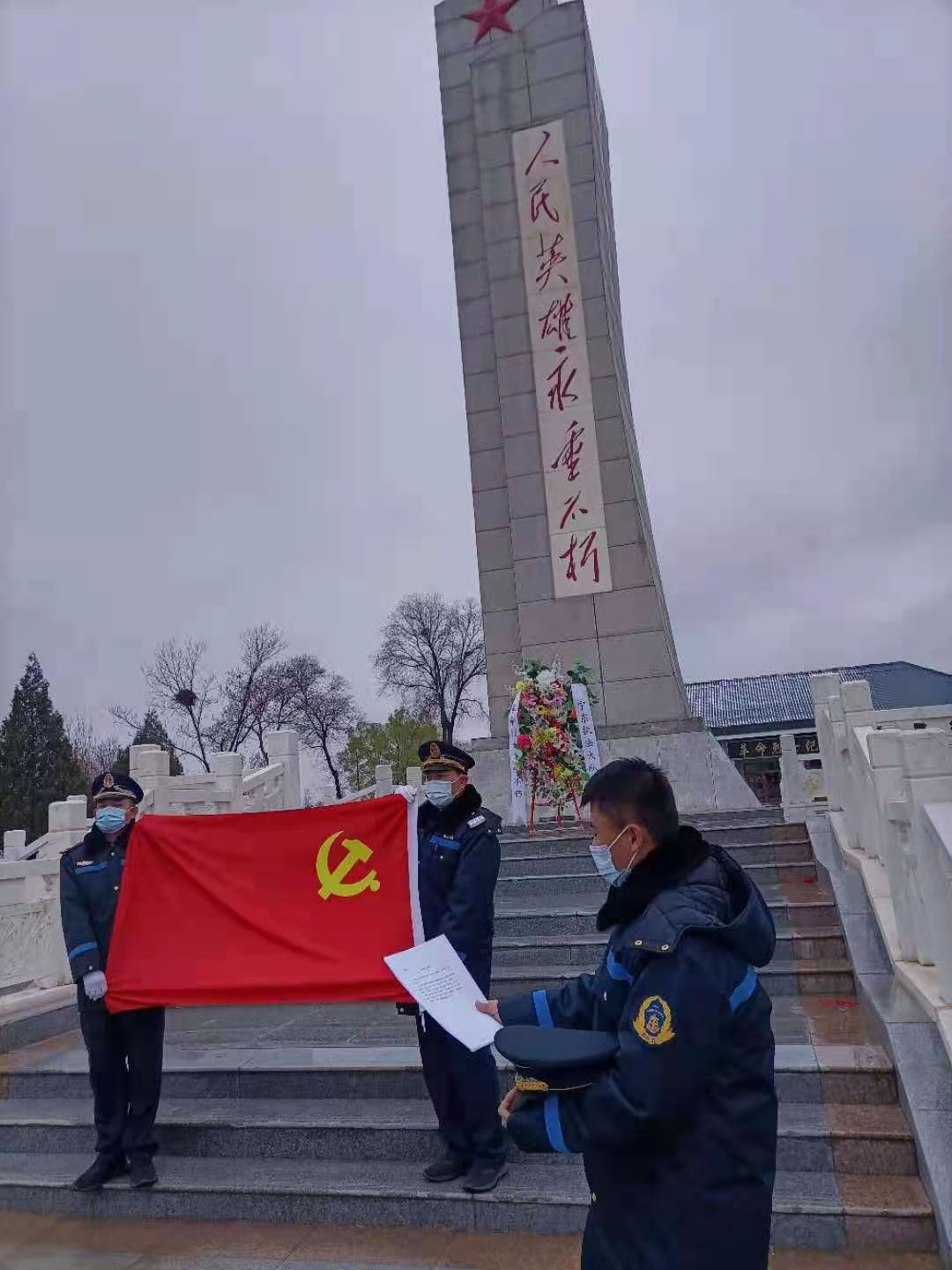 微信图片_202104140949293.jpg