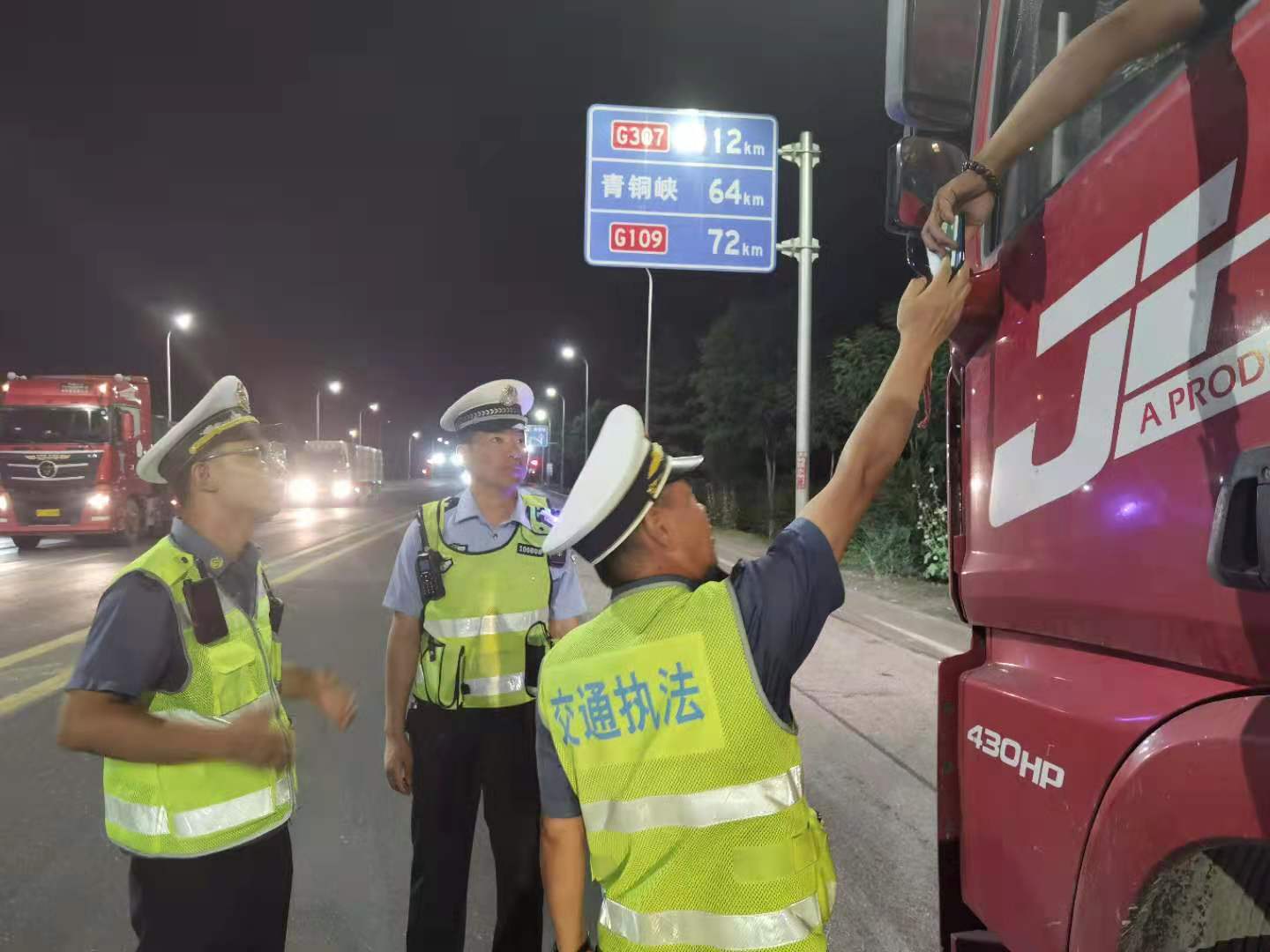 微信图片_202107011557434.jpg