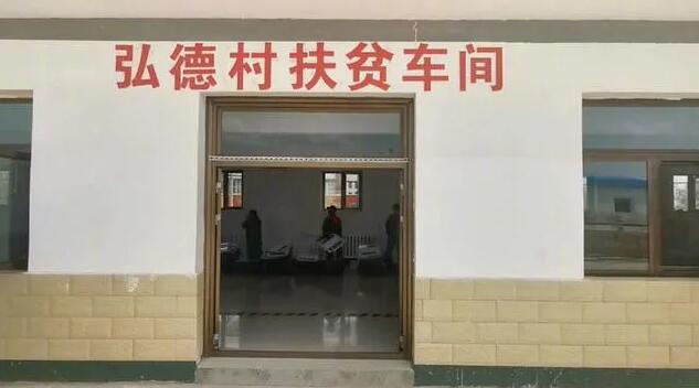 QQ截图20200610105725.jpg