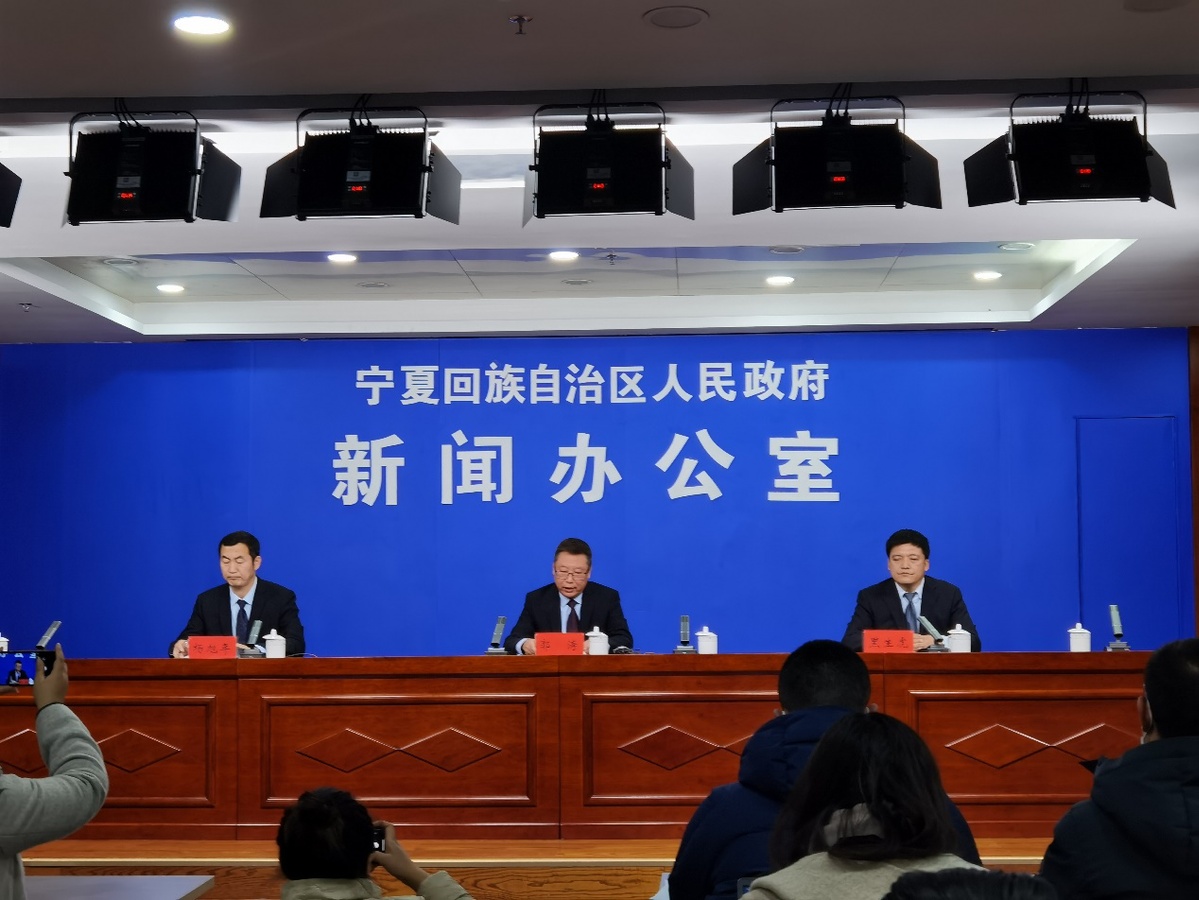 微信图片_20201224160101.jpg