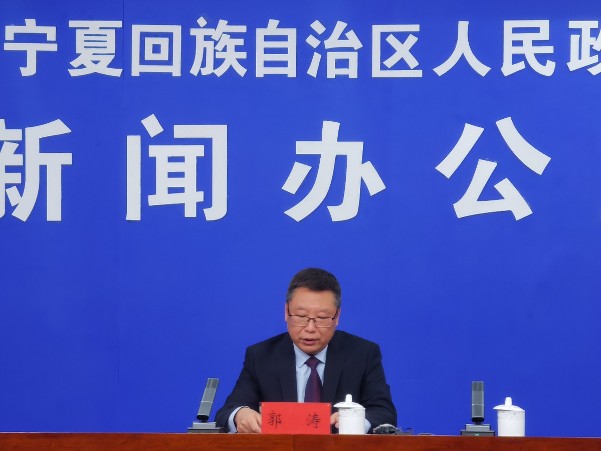 微信图片_20201224160316.jpg