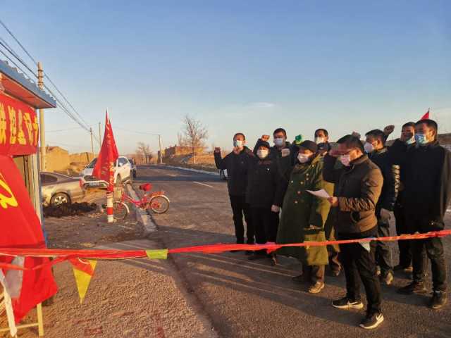 微信图片_202002292236342.jpg