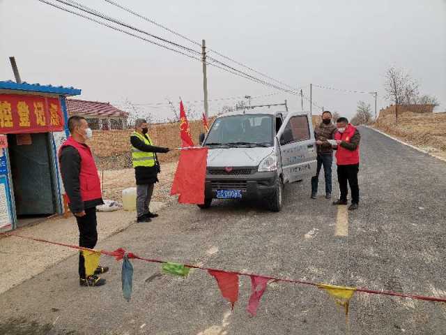 微信图片_202002292236344.jpg