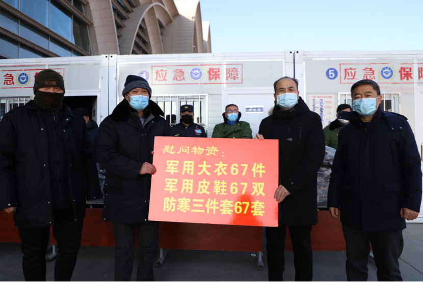 QQ图片20210108185504.png