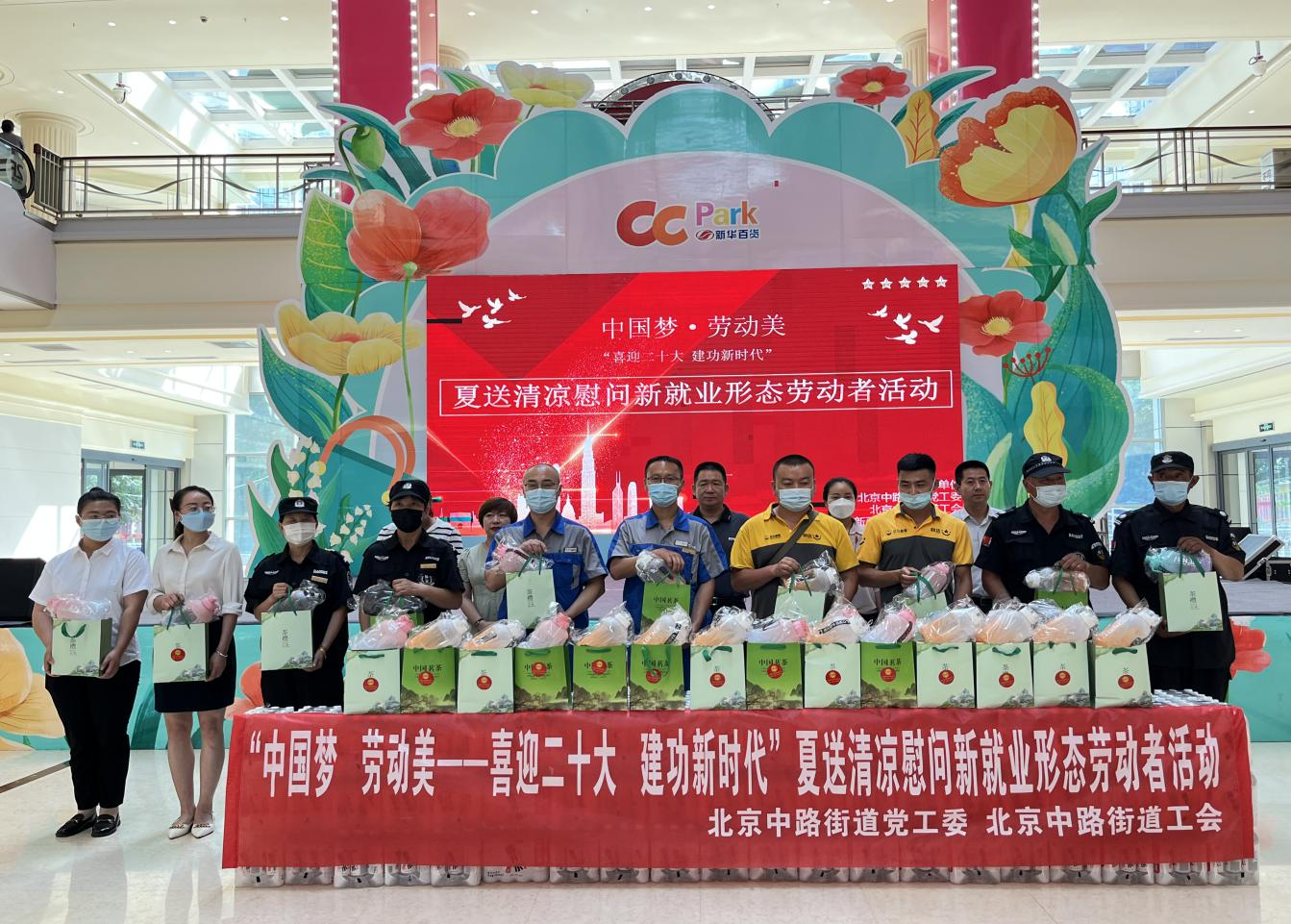 图片12.png