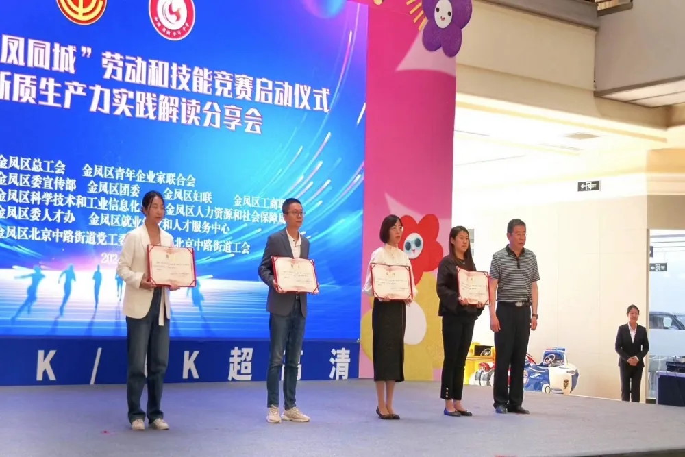 QQ图片20240426161630.png
