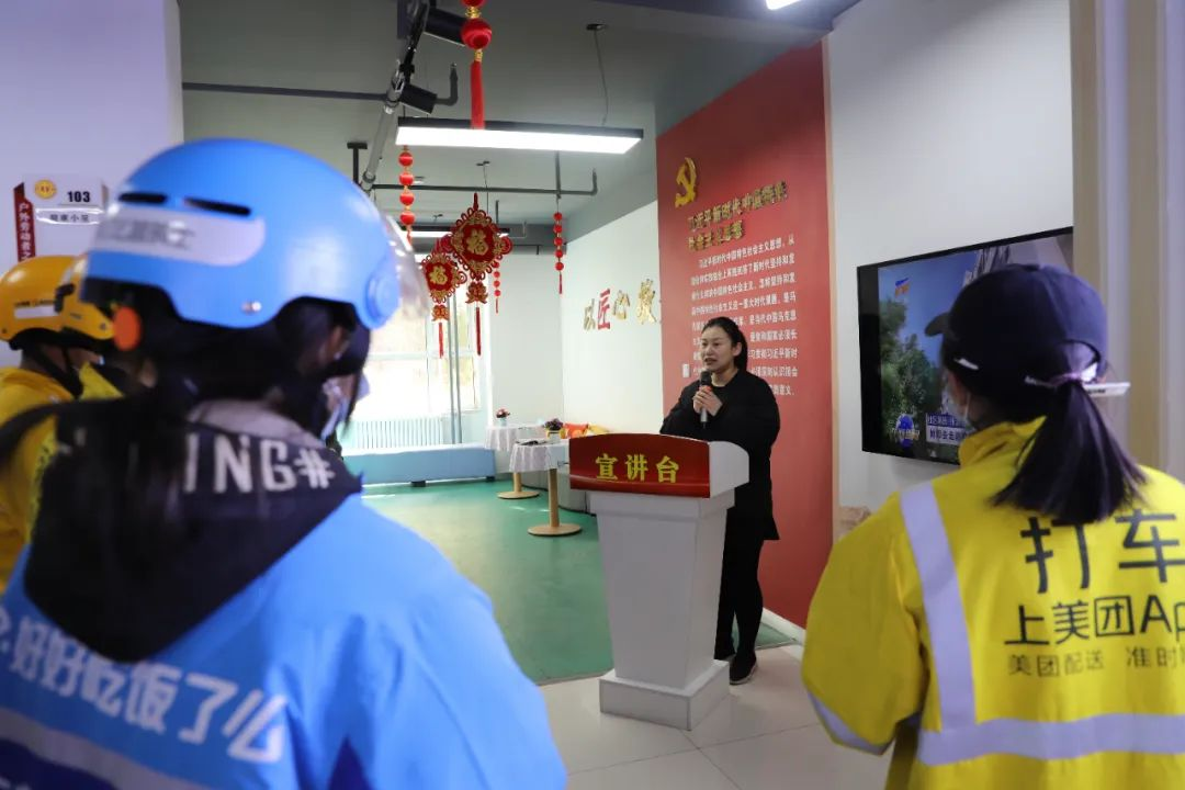 微信图片_20240510093352.png