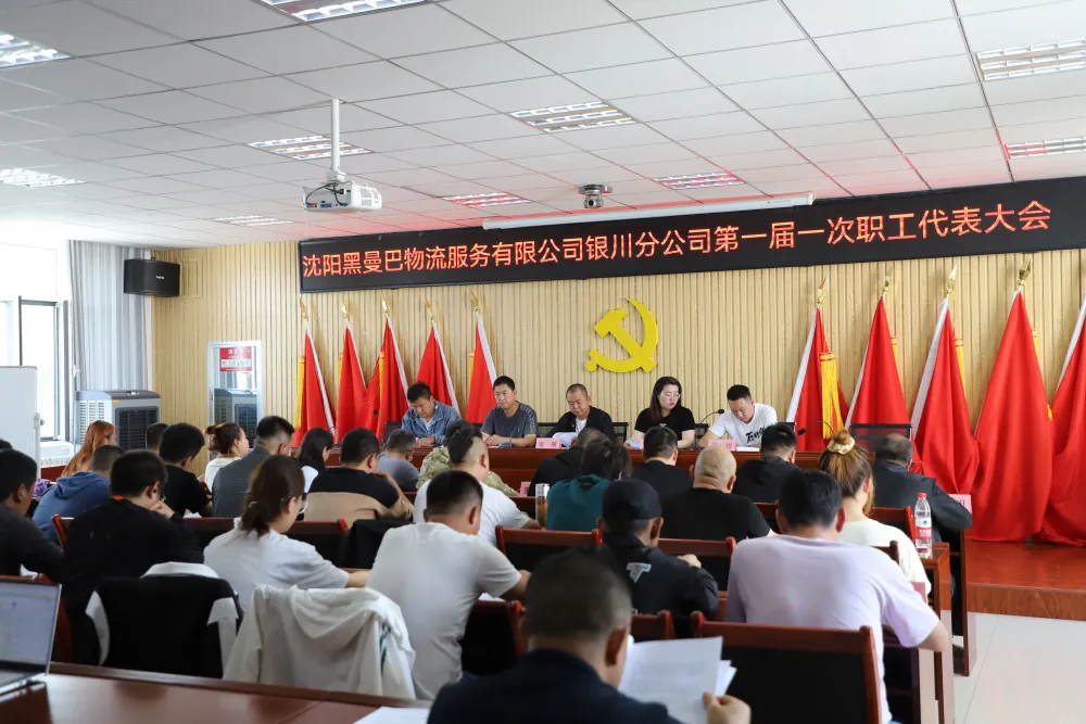 微信图片_20240510093439.png