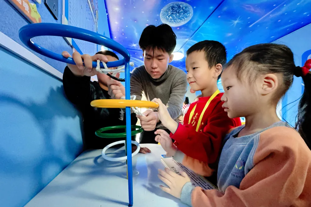 微信图片_20240510093514.png