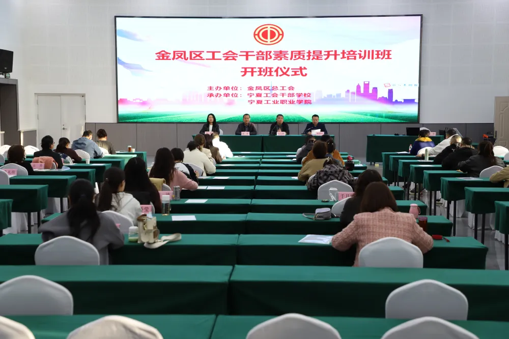 微信图片_20240510093536.png