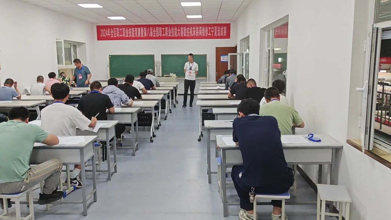 微信图片_20240730161034.jpg