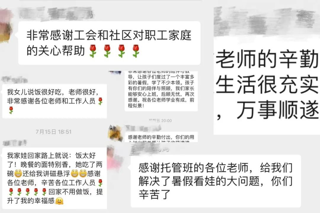 QQ图片20240829095633.png
