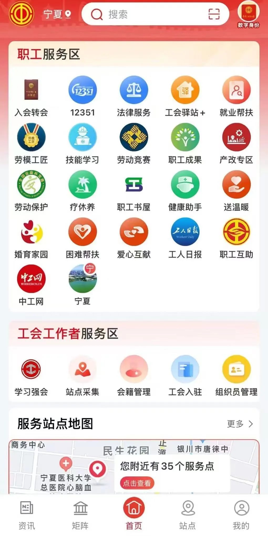 微信图片_20241226205256.jpg