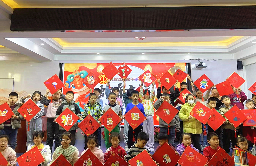 图片4.png