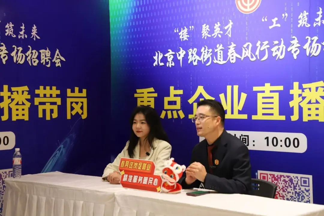 微信图片_20250312182438.png