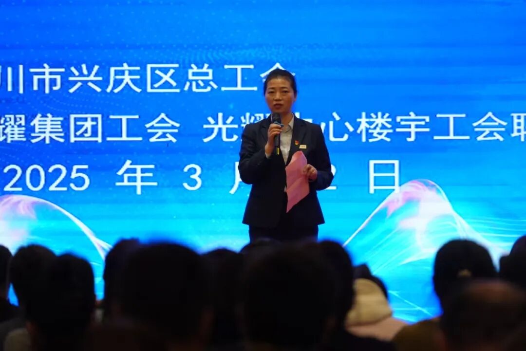 QQ图片20250313162034.jpg