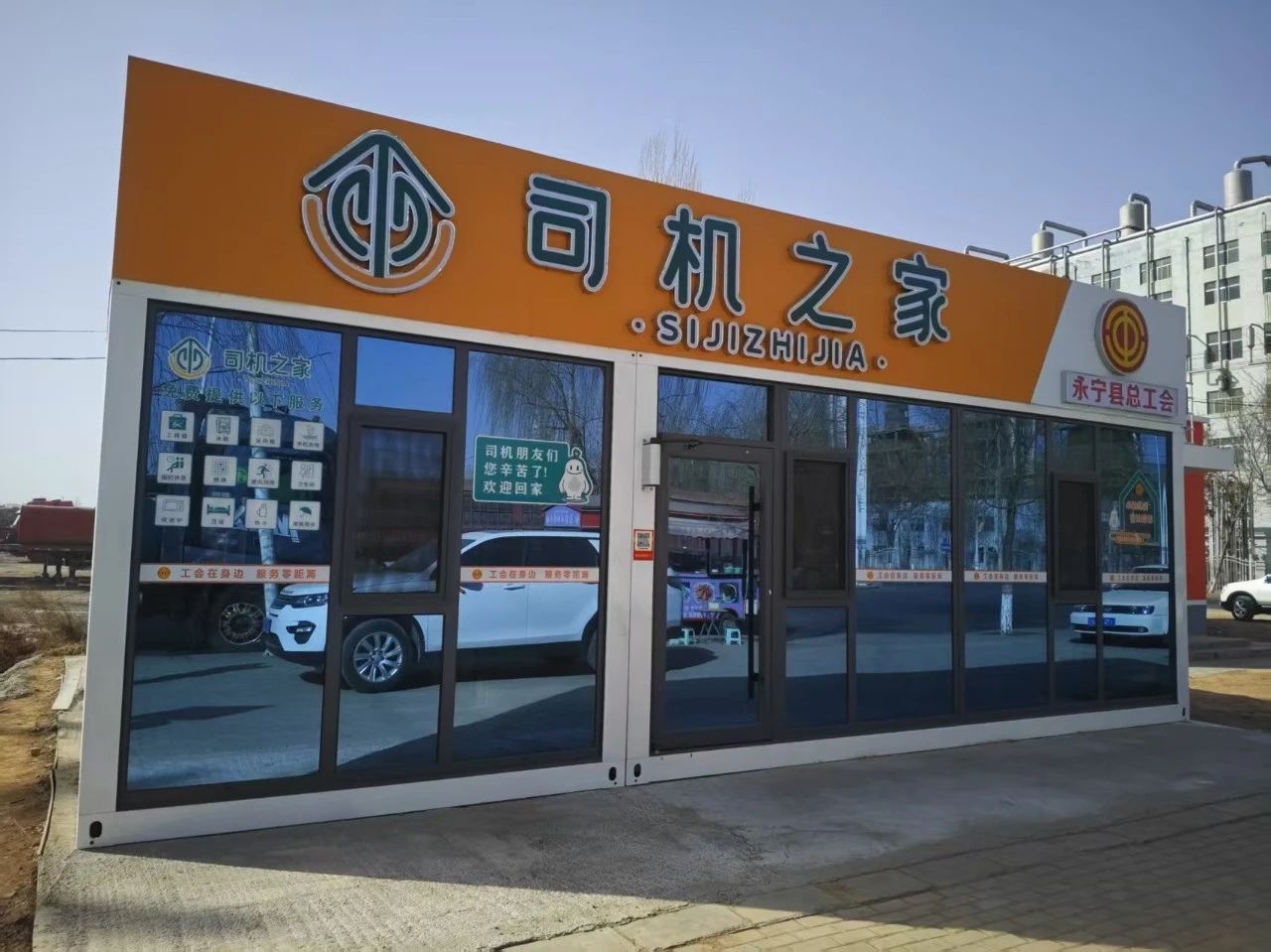 微信图片_20250317190516.jpg