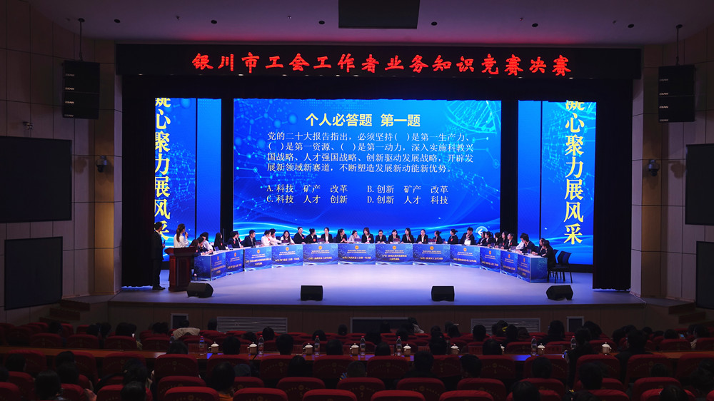 微信图片_20250319153147.jpg