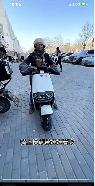 QQ截图20250321195146.png