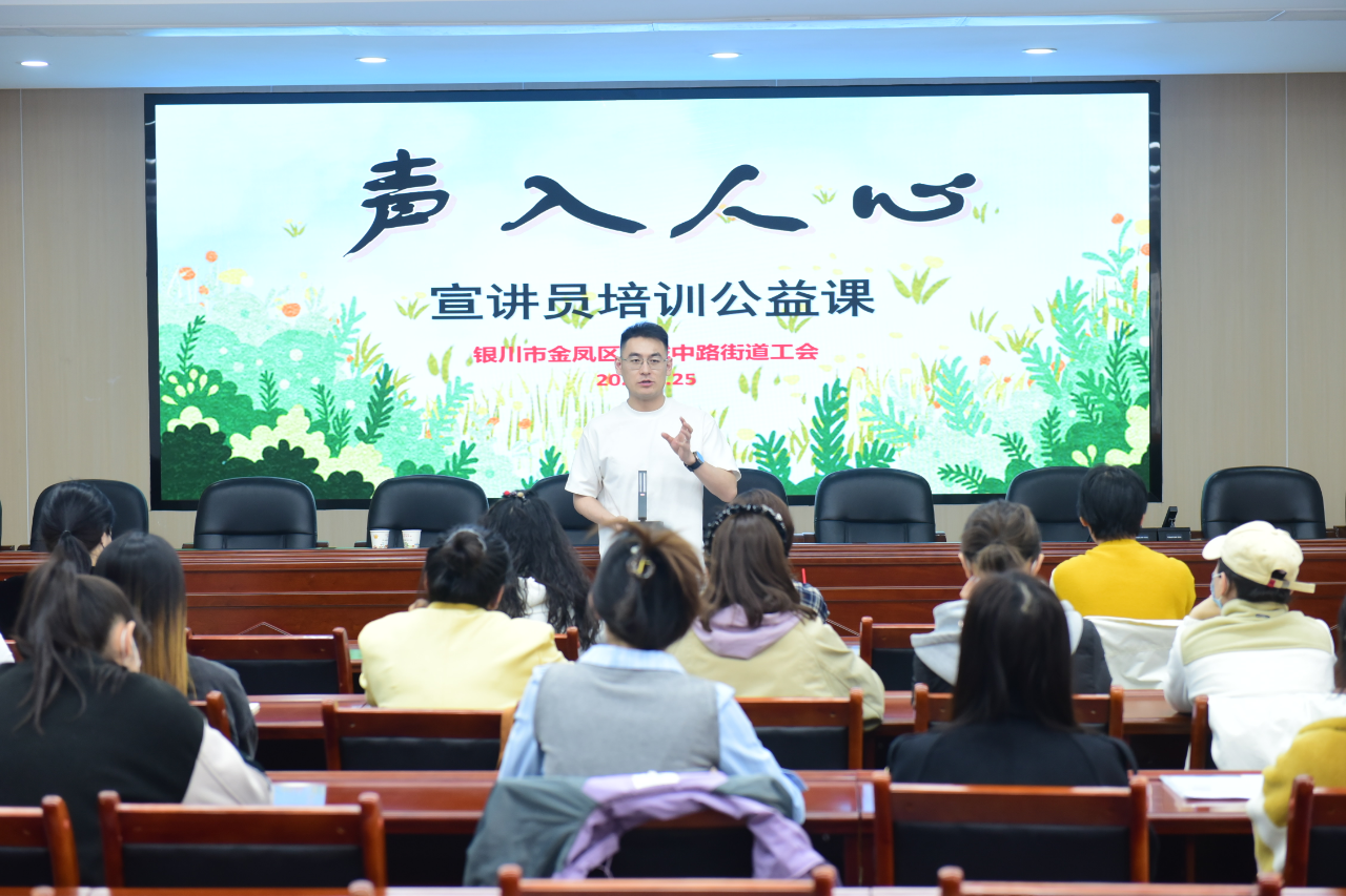 微信图片_20250327182734.png