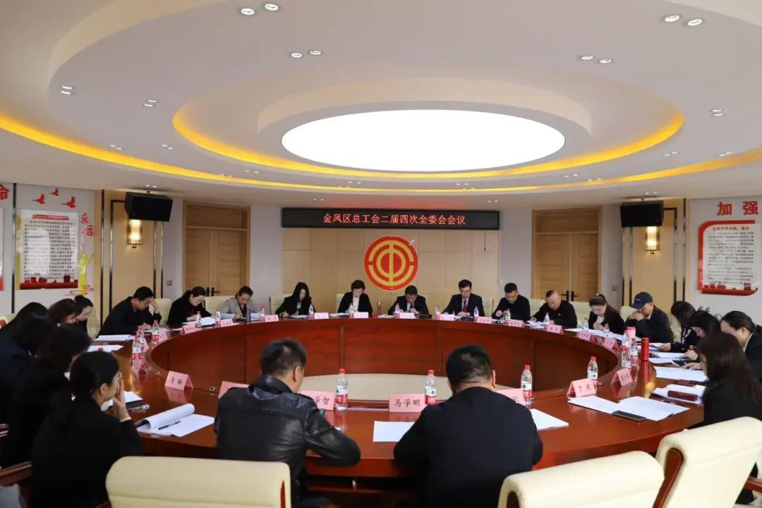 微信图片_20250327183006.jpg